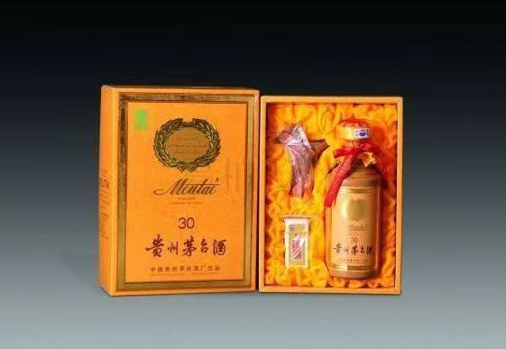 微山年份酒回收